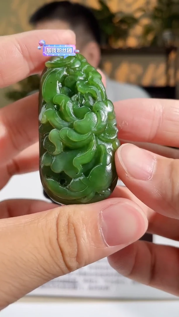定制和田玉多样性发货拍一发一