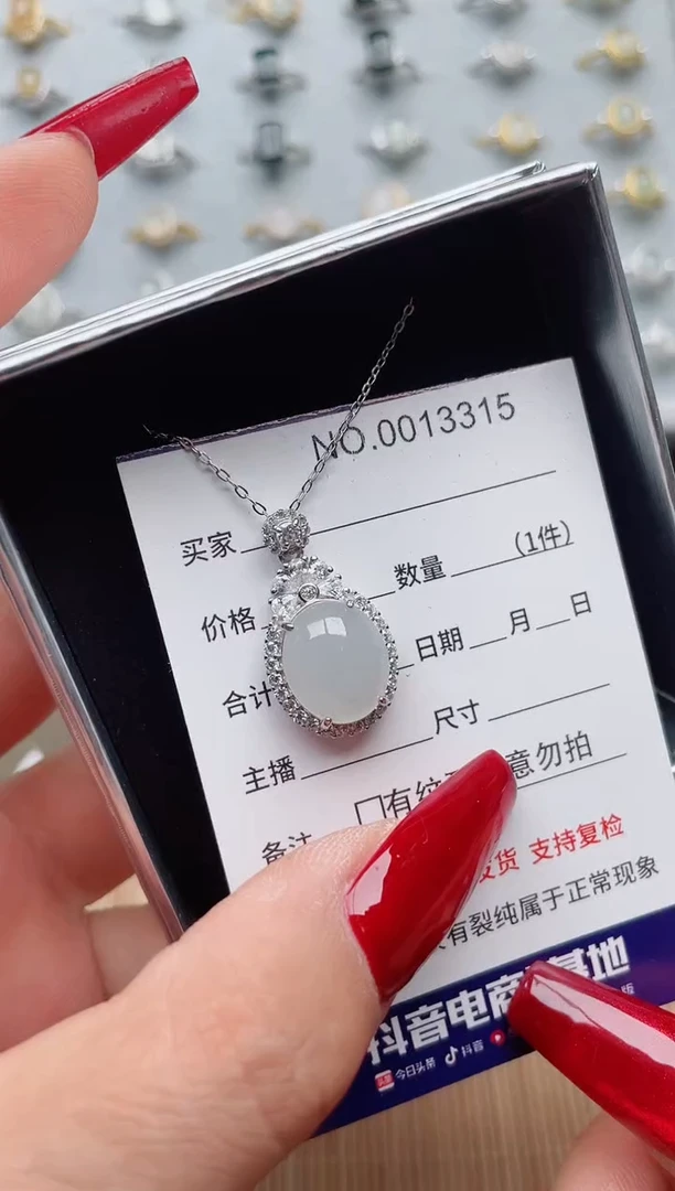 【闪购商品】翡翠戒指银S925镶嵌·