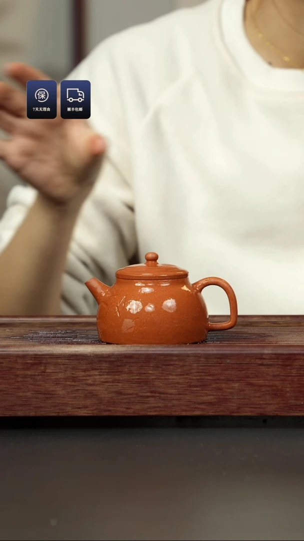 【闪购商品】紫砂茶壶五彩泥 刻绘筑记