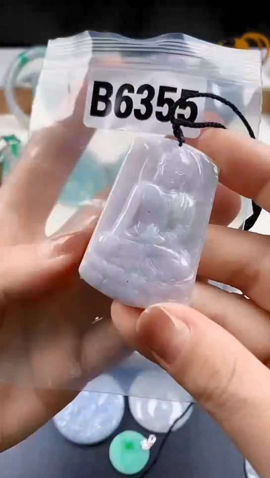 颈饰未镶嵌翡翠天然翡翠吊坠挂件