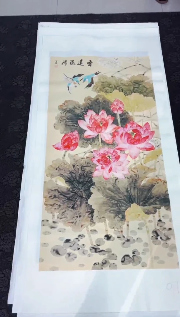 艺雅阁专属字画链接076