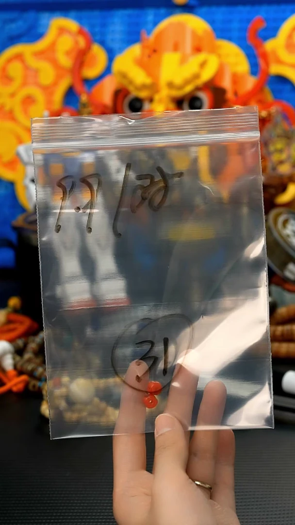 【闪购商品】千眼菩提吊坠31藏传原生态藏传饰品（多样性）