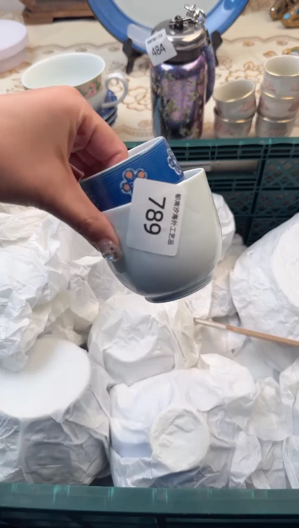 【闪购商品】瓷片A           789