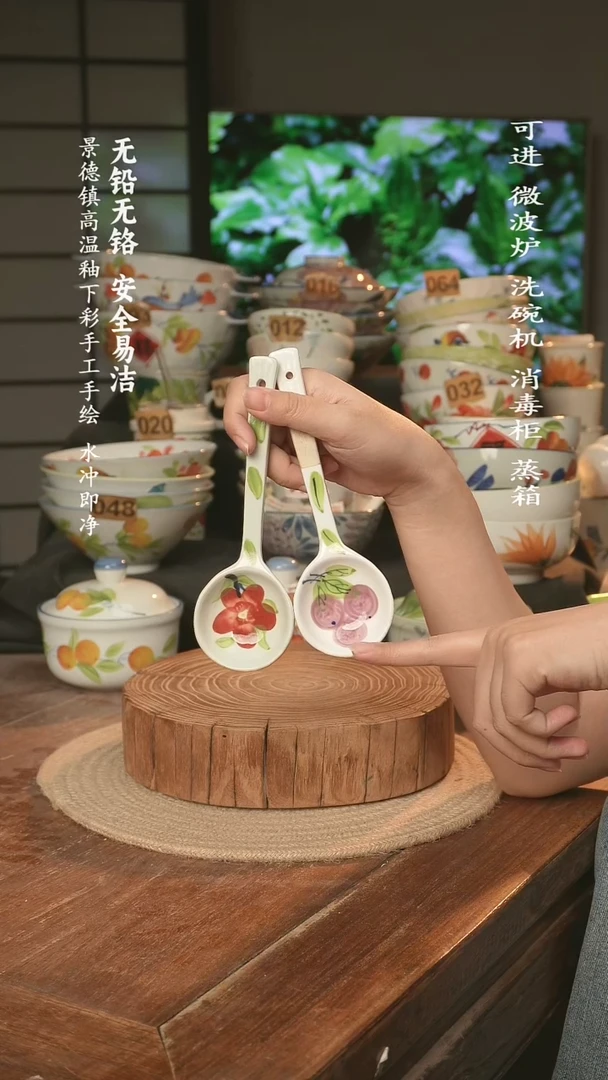 瓷景德镇高温瓷釉下彩手绘陶瓷