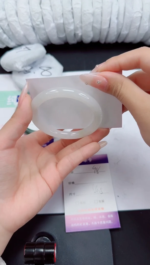 石英岩玉手镯未镶嵌95-54/55