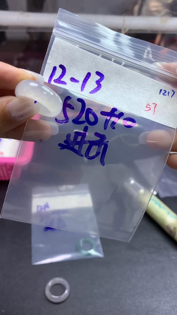 未镶嵌定制翡翠进***? 毛货需精细抛光拍一发一