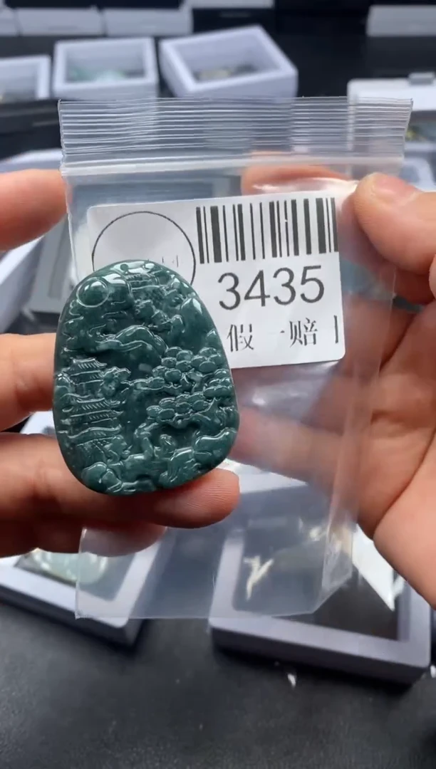 吊坠(不含链)未镶嵌翡翠3435