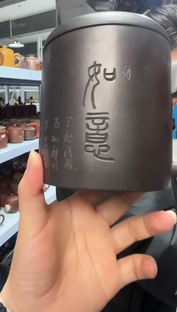 【闪购商品】紫砂盖杯紫砂盖杯石黄兽纽