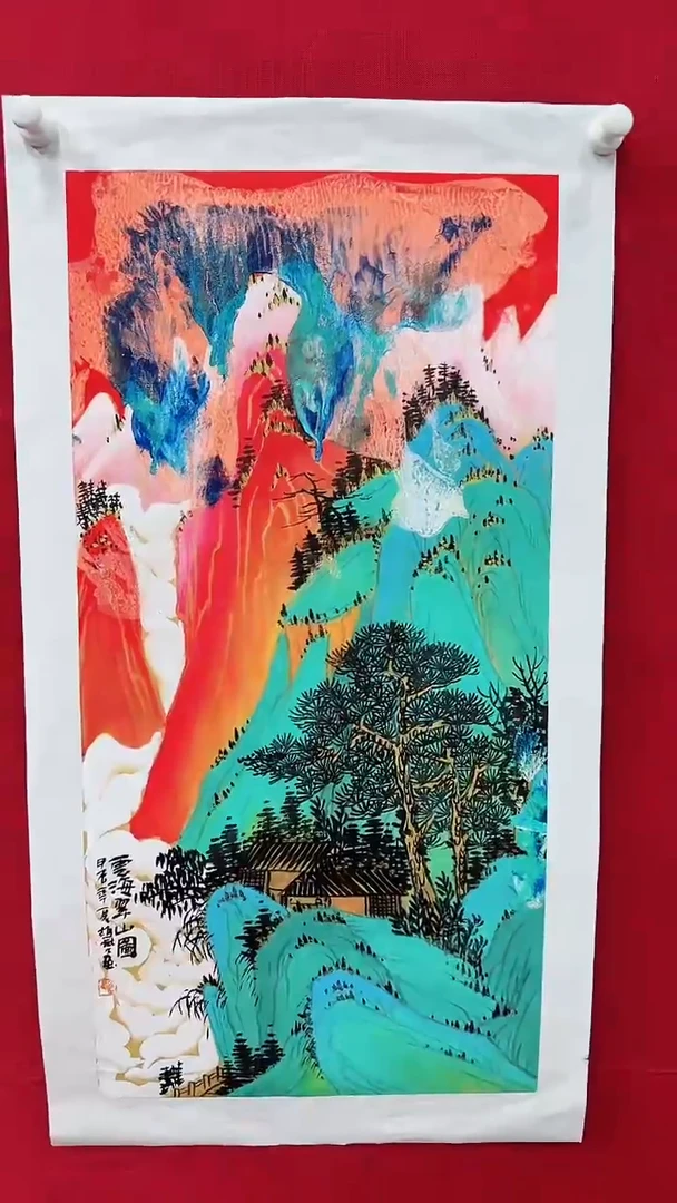 【闪购商品】国画赵燮书画精品