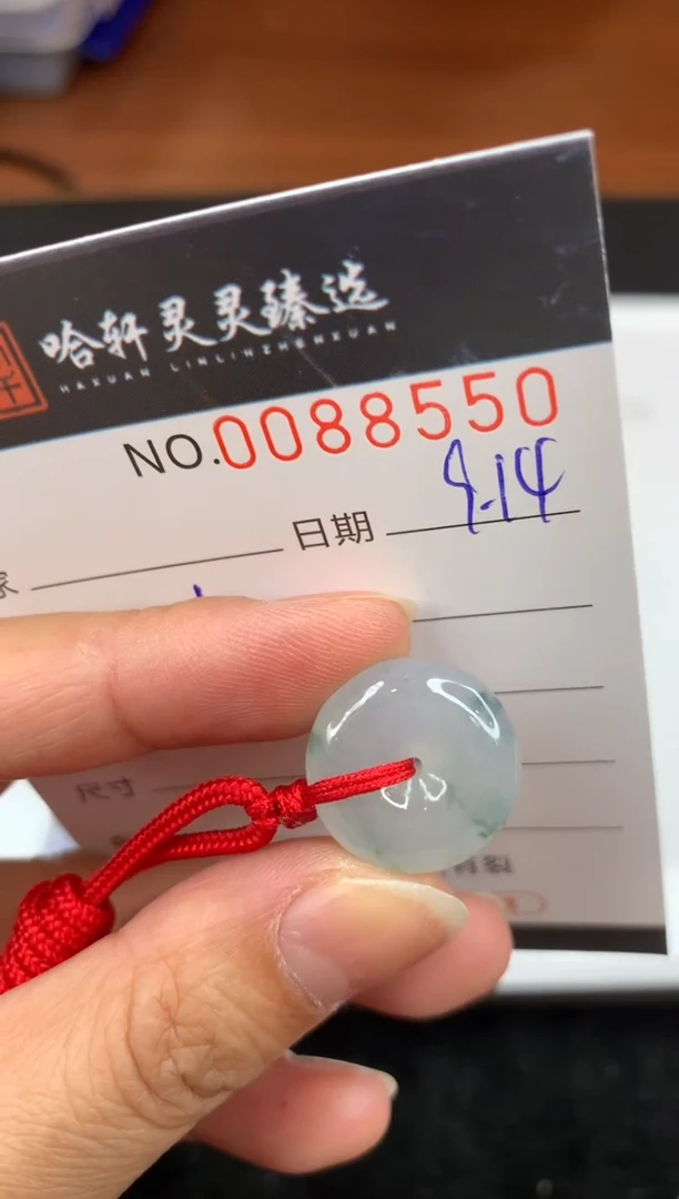 吊坠(不含链)未镶嵌翡翠灵****1哈轩 挂件1