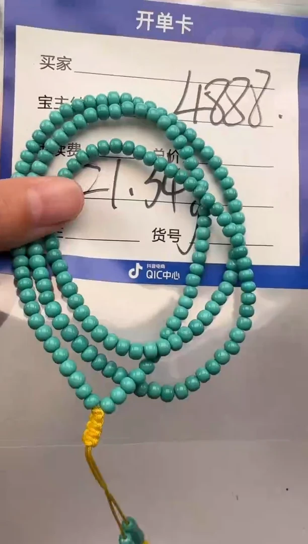 未镶嵌绿松石手串手串手串手串108
