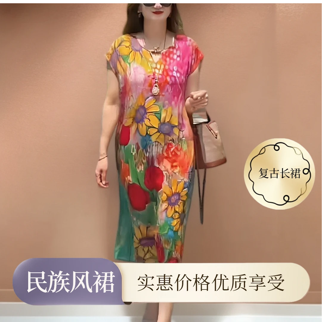 复古民族风大码套头连衣裙夏季新款时尚妈妈休闲印花V领气质长裙