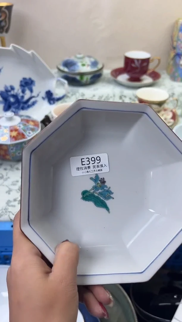 瓷水**花399EEEEEEEEEEEE