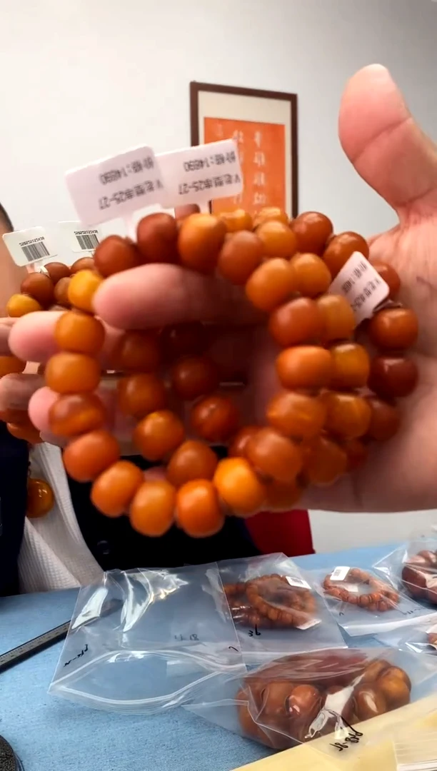 未镶嵌蜜蜡珠宝奇石假一罚十，V多样性发一件