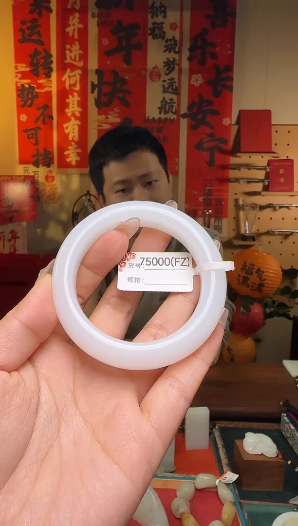 【闪购商品】和田玉手镯未镶嵌FZ