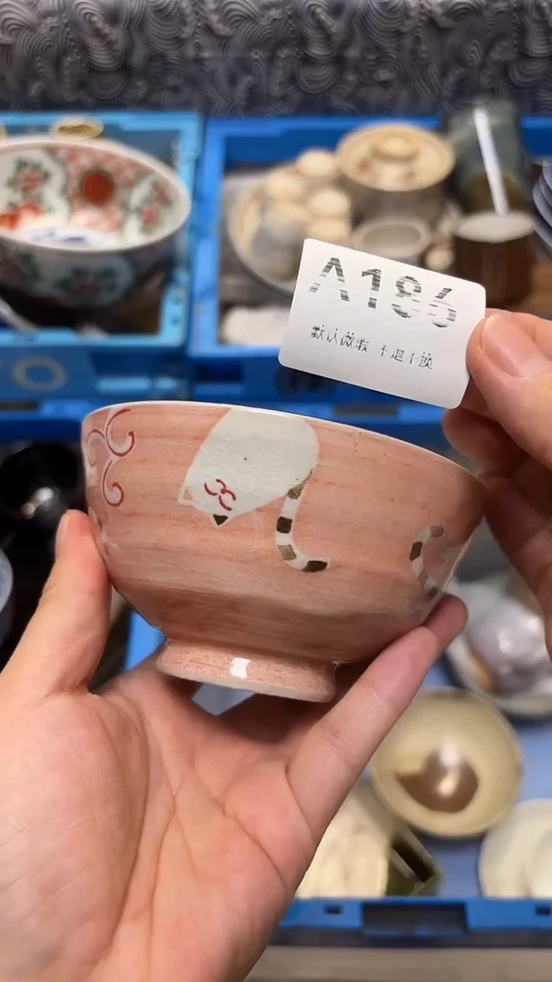 瓷片红*儿喵喵家都是大漂亮