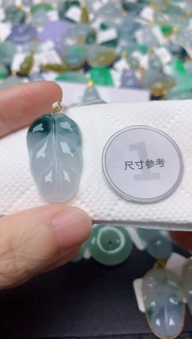 颈饰18K金镶嵌翡翠天然缅甸A货翡翠