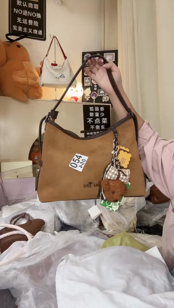 PU以直播链接为准 默认微瑕054
