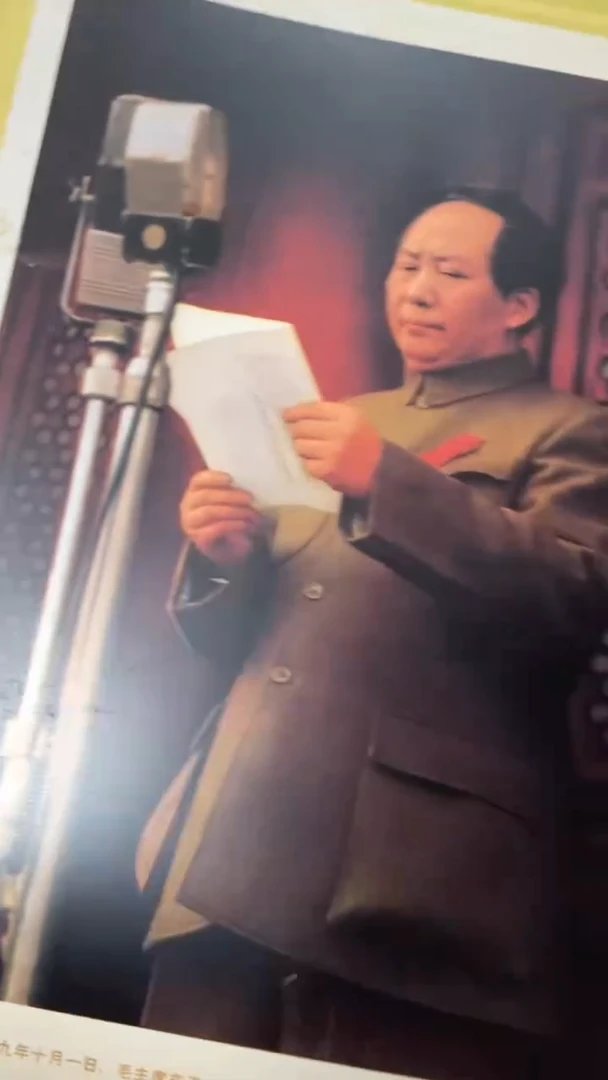 收藏家居装饰摆件真品瓷器老物件