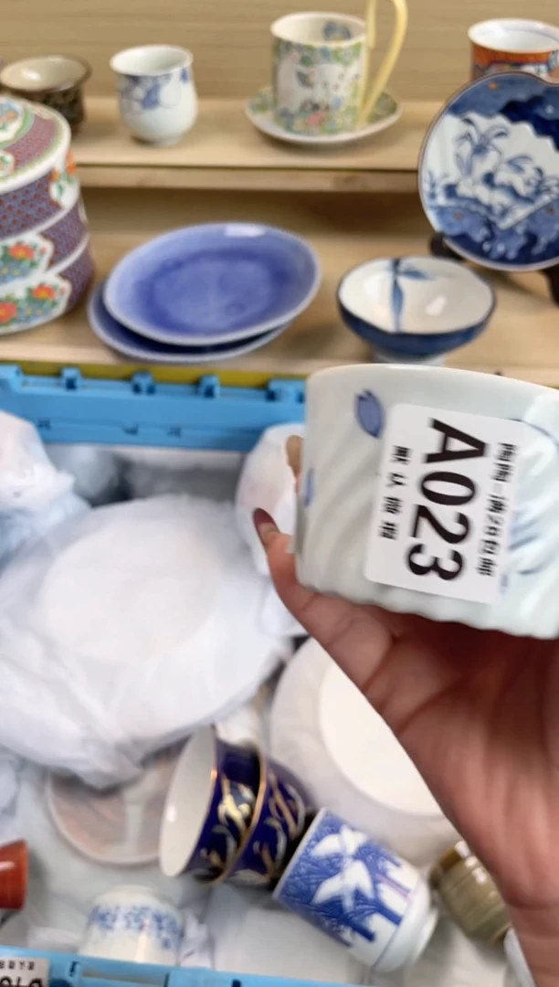 【闪购商品】杯 瓷器瓷器瓷器瓷器A23