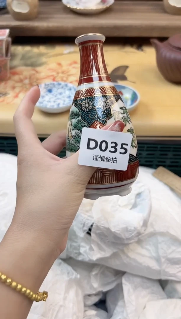 瓷片四****猫     35