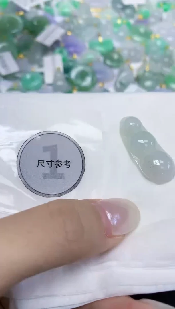 翡翠未镶嵌颈饰天然缅甸翡翠A货9元证书费自理