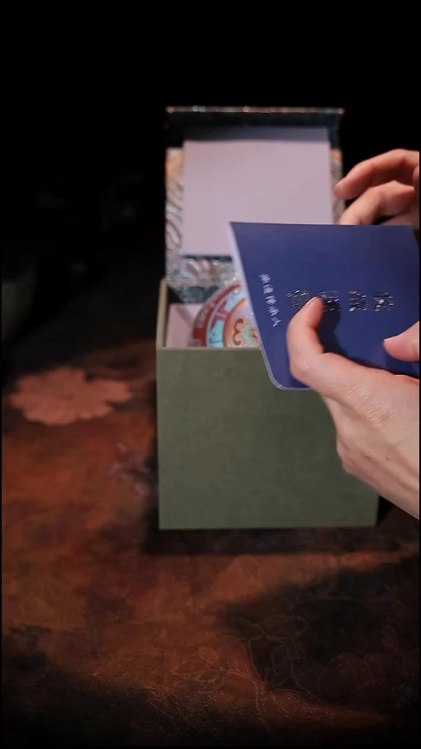 陶瓷茶具（无礼盒）@@51