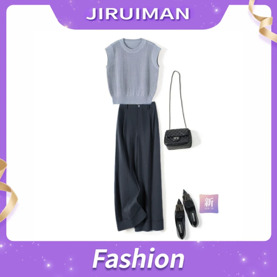 JIRUIMAN/吉瑞曼新款高端圆领针织背心搭阔腿裤简约两件套TK827