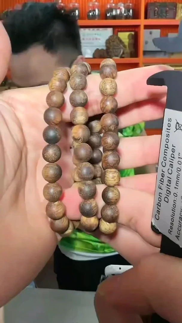 沉香手串79号单圈0.9多样性发一