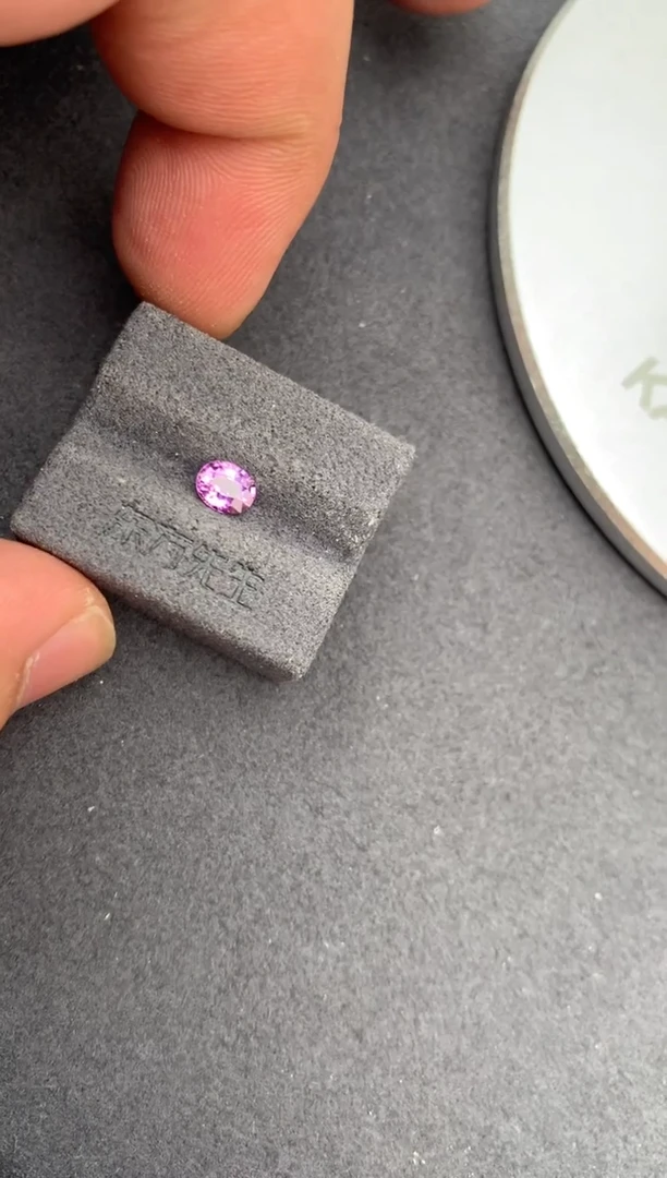 裸石彩色蓝宝石0.58 ct 紫色蓝宝石 定制 A