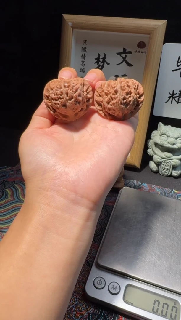 把件文玩核桃36汉高山红皮宫灯