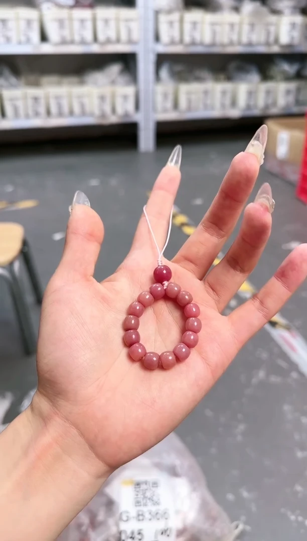 菩提根/象牙果吊坠G-B366045