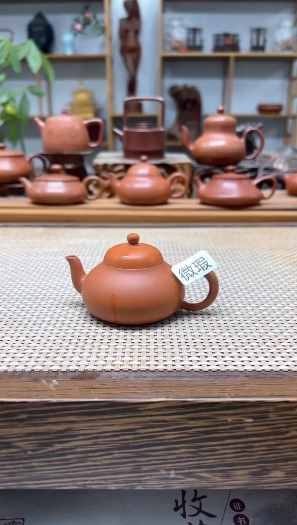 原矿鸡蛋黄全手 微瑕三湾梨 60cc