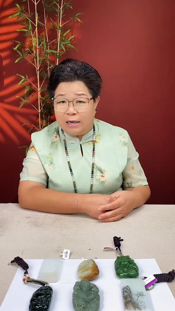 定制和田玉社****）多样性发货 拍一发一