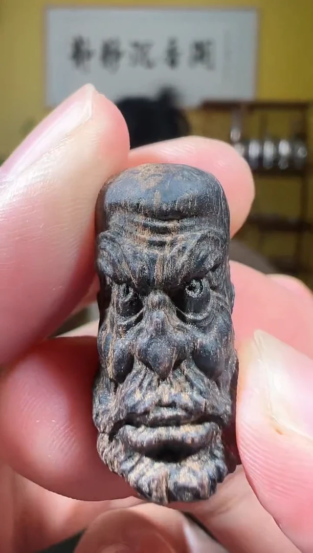 沉香沉香香囊96号芽庄多样性发一