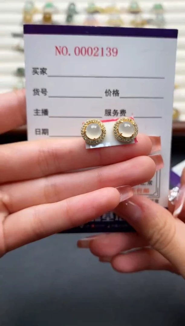 银S925镶嵌戒指翡翠444444+8