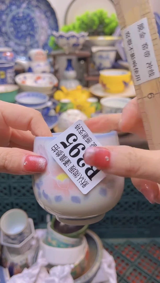 【闪购商品】一单一付不压车，满16包邮