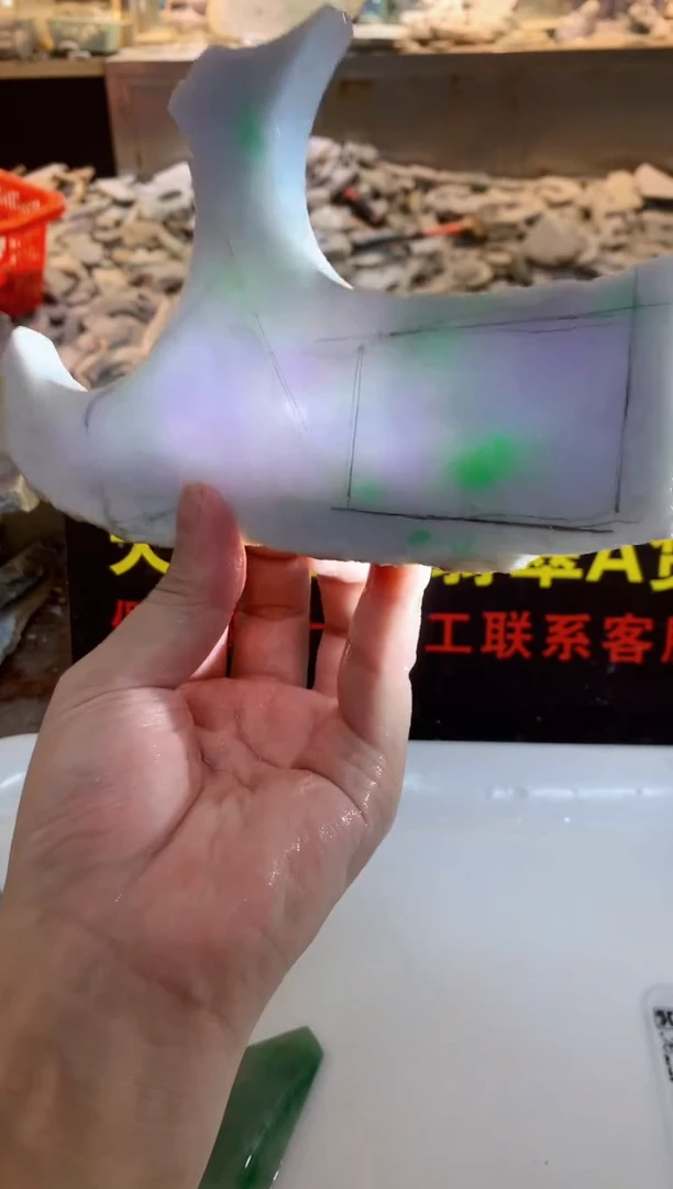 翡翠裸石0朱0翡翠珠宝22