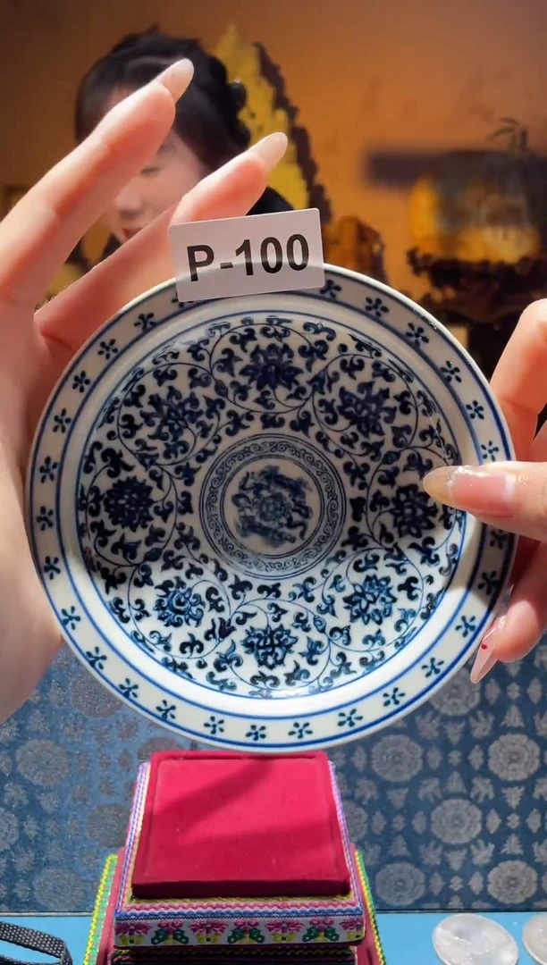 【闪购商品】碟P-100（直播间所见即所得瓷器）