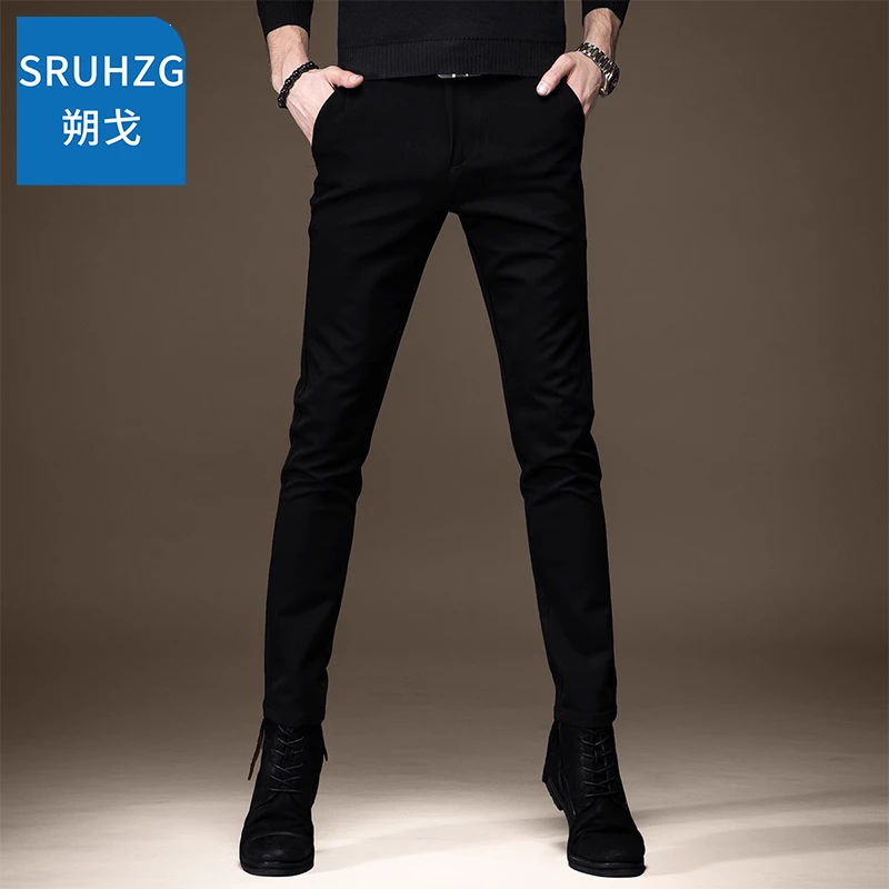 朔戈纯黑色牛仔裤男士春秋季韩版潮牌修身小脚弹力百搭休闲裤子