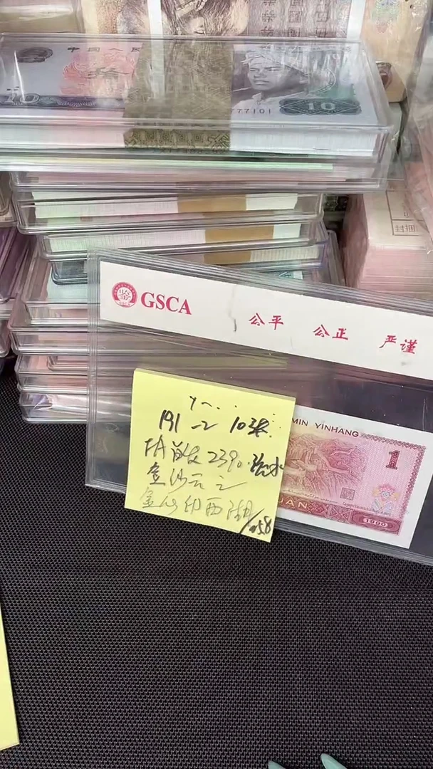 191 FA首发 金心印西湖 10 张