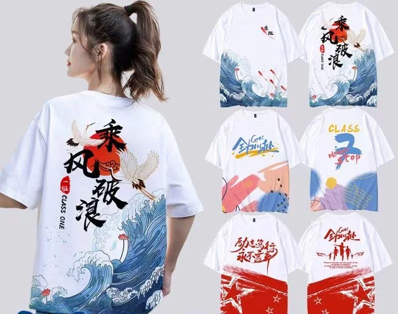 孤品捡漏-【扣号叫名下单】潮品运动时尚男女鞋服