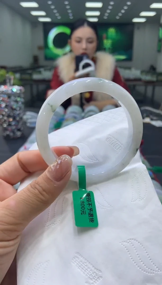 未镶嵌手镯翡翠00005776