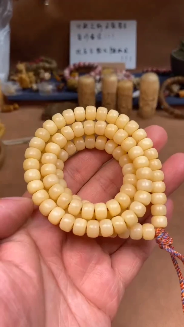 【闪购商品】牛骨其他N107-密透桶珠-有棕裂