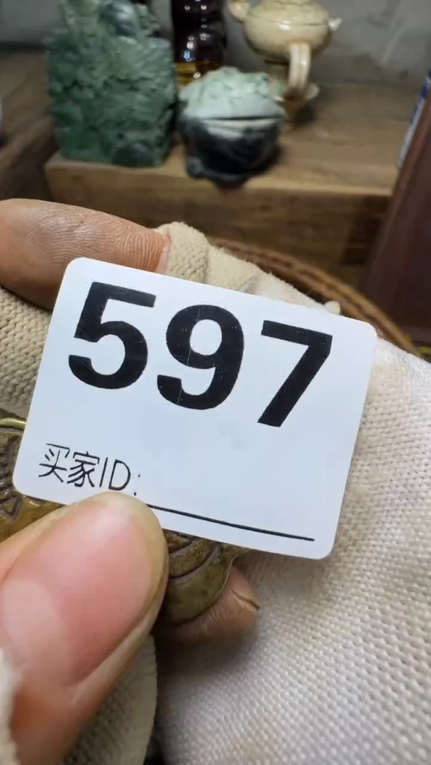 幸**家佳合创意屋专属链接