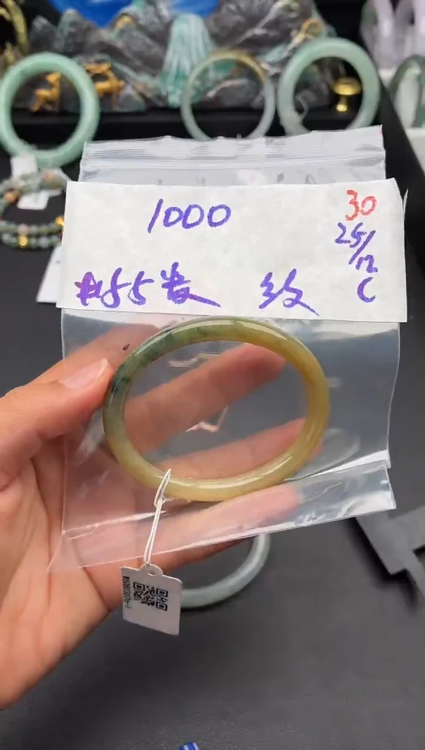 未镶嵌定制翡翠毛货需精细抛光多样性发1件30