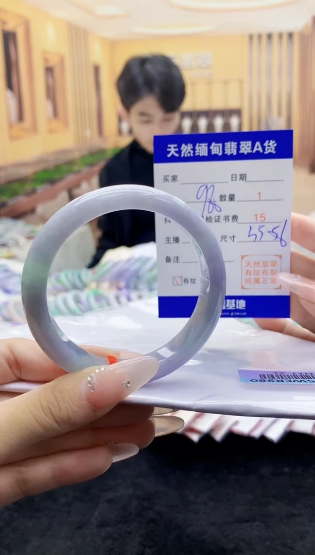 【闪购商品】翡翠手镯未镶嵌     H17-21