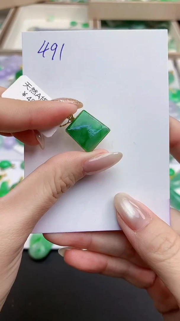 颈饰18K金镶嵌翡翠天然缅甸A货翡翠