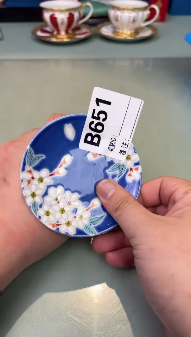 【闪购商品】瓷片651