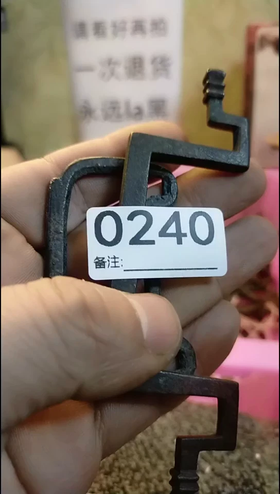 水**人纪年坊杂项甄选专属链接